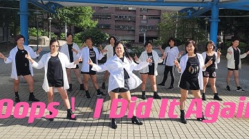 Oops! I Did It Again/ Choreo by Julia Trotsky