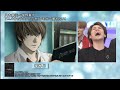 Death note Yagami Light's crazy laugh 2020 version