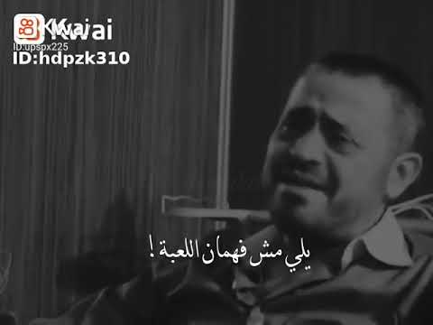 مخنوق وايامك صعبه جورج وسوف