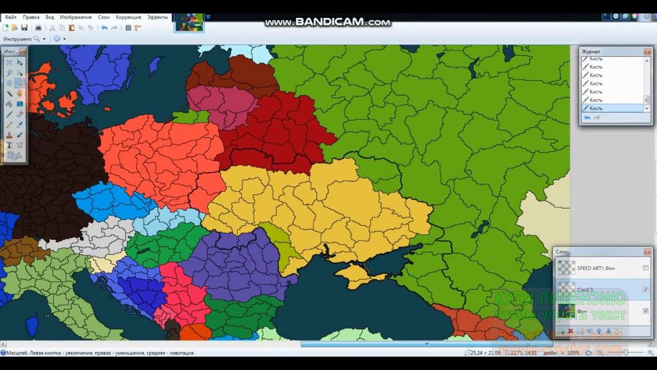 Карта великой украинской империи