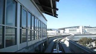 SFO AirTrain Red Line Terminal 3 to Garage A San Francisco International Airport California