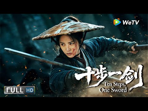 Full Movie | Ten Steps, One Sword | The legendary assassin returns for revenge | Action/Martial Arts