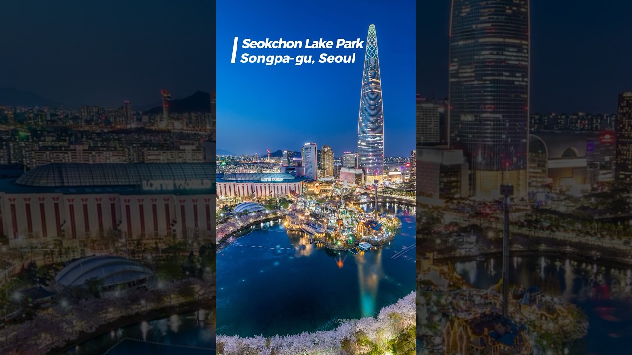 Сладкое свидание с любимым: Парк озера Сокчон, Сонгпа-гу, Сеул