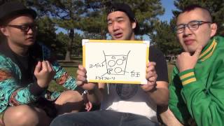 シバターvsエッグ矢沢　ガチンコ対決十番勝負！ オリジナルスイーツ対決