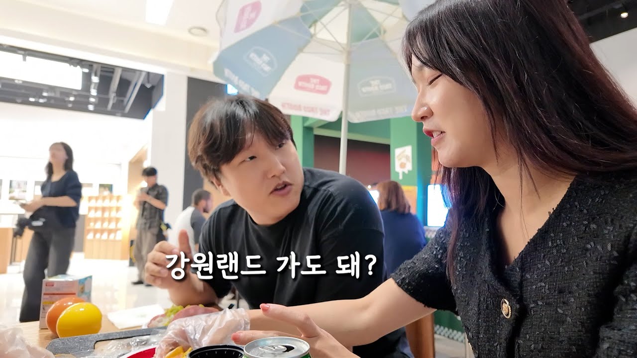 빚쟁이 남편한테 경제권을 주면 생기는 일