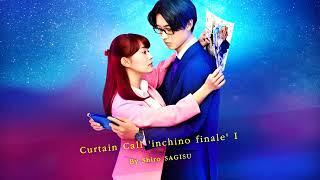 Curtain Call inchino Finale I By Shiro Sagisu  Wotakoi Love Is Hard For Otaku Ost