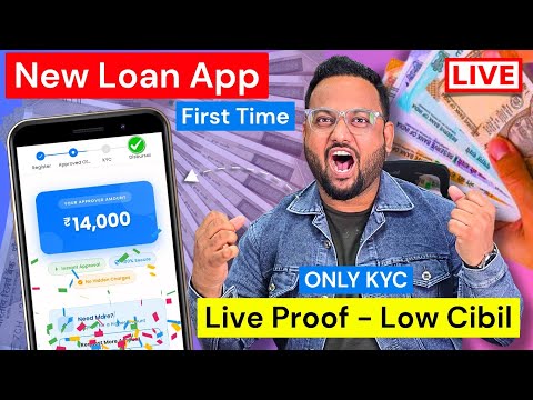 Loan App For Low Cibil | How To Get Loan With Low Cibil Score | Loan App Review 2026