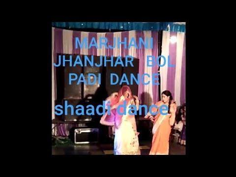 Bhangra Ta Sajda Veere Di Wedding Dance Kareena Kapoor Sonam Kapoor Youtube youtube