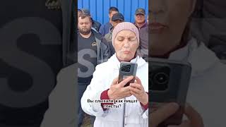 Это просто руский мир пришёл #бердянск #русскиймир #гельминты #глисты #юмор #гойда #справедливость