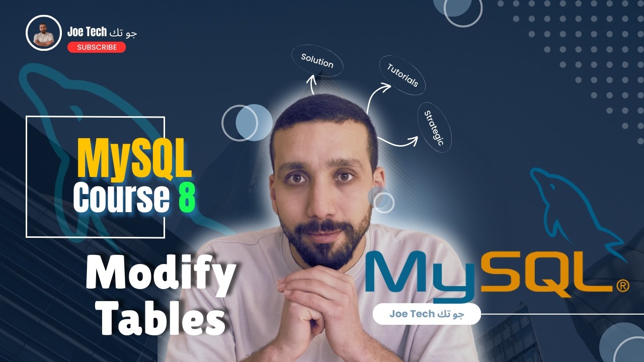 Course 8: Modifying Table  with ALTER TABLE | تعديل الجداول MySQL #mysql #sql #mysqltutorial #2026