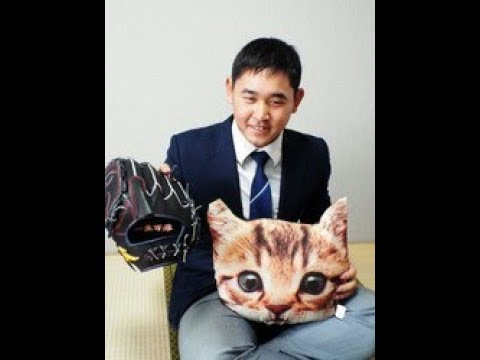オリックス・ドラ１宮城はネコクッション持参で入寮「ネコが好きなんで」Top News