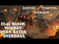 War Robots ПихАЛЫЧ Ухахаха ИНЫЕ вам привет