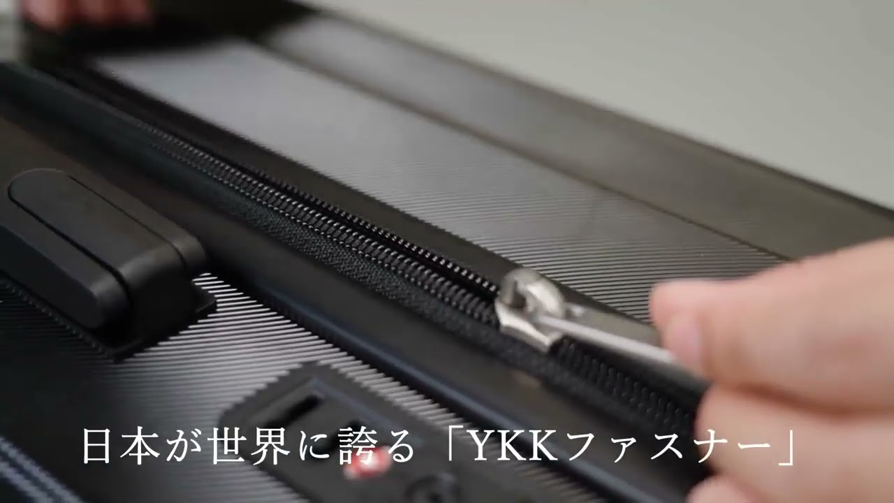 ヨドバシ.com - ニュートリップ NEW TRIP スーツケース ストッパー付き