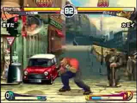 SFIII: 2nd Impact - Yun [Masuda] vs Dudley [Kamii]