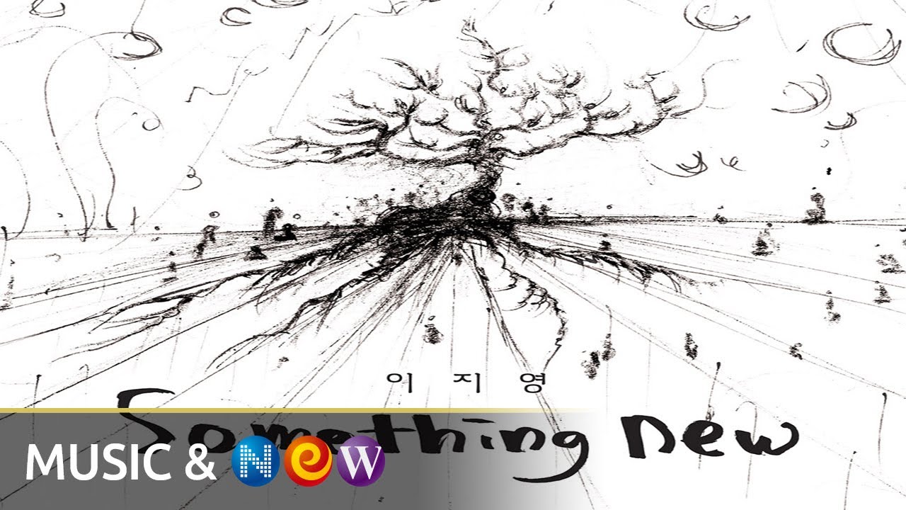 Watch Lee Ji Young(이지영) - Deep sigh(깊은 한숨을 만든다) (Official Audio) on YouTube Watch Lee Ji Young(이지영) - Deep sigh(깊은 한숨을 만든다) (Official Audio) on YouTube