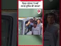 Rajasthan Election 2023 Divya Maderna प ल सव ल पर क य भड क Hanuman Beniwal Jodhpur 