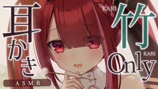 Yuni CH. 切熊ゆにの配信のサムネイル画像