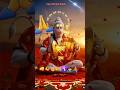 laallangotewala#jaibajrangbali#veerhanuman#bolbajrang#shorts#kashtbhanjan#jaihanuman#hanumanchalisa