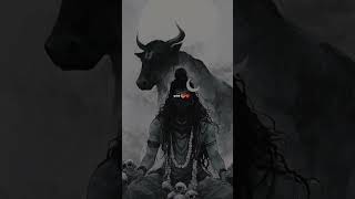 #har #har #mahadev #parvati#maa #shakti #shorts #viral #video