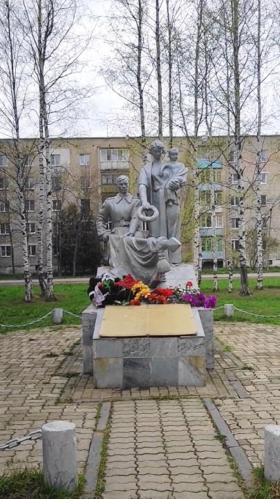 Буй Костромская область 💚🙏 - YouTube
