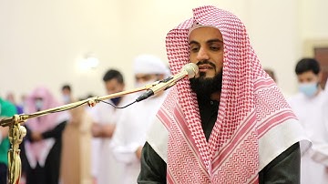 عشائية جميلة بمقام العجم للقارئ رعد الكردي 30/04/2021 _ ليلة 19 ما تيسر من سورة الضحى والشرح