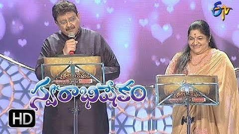 Telusamanasa song | SP Balu, Chitra Performance | Swarabhishekam | 18th March 2018| ETV Telugu