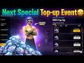 Next top Up Event Confirmed💸🥳 | Next top up event in free fire | ff next top up event 