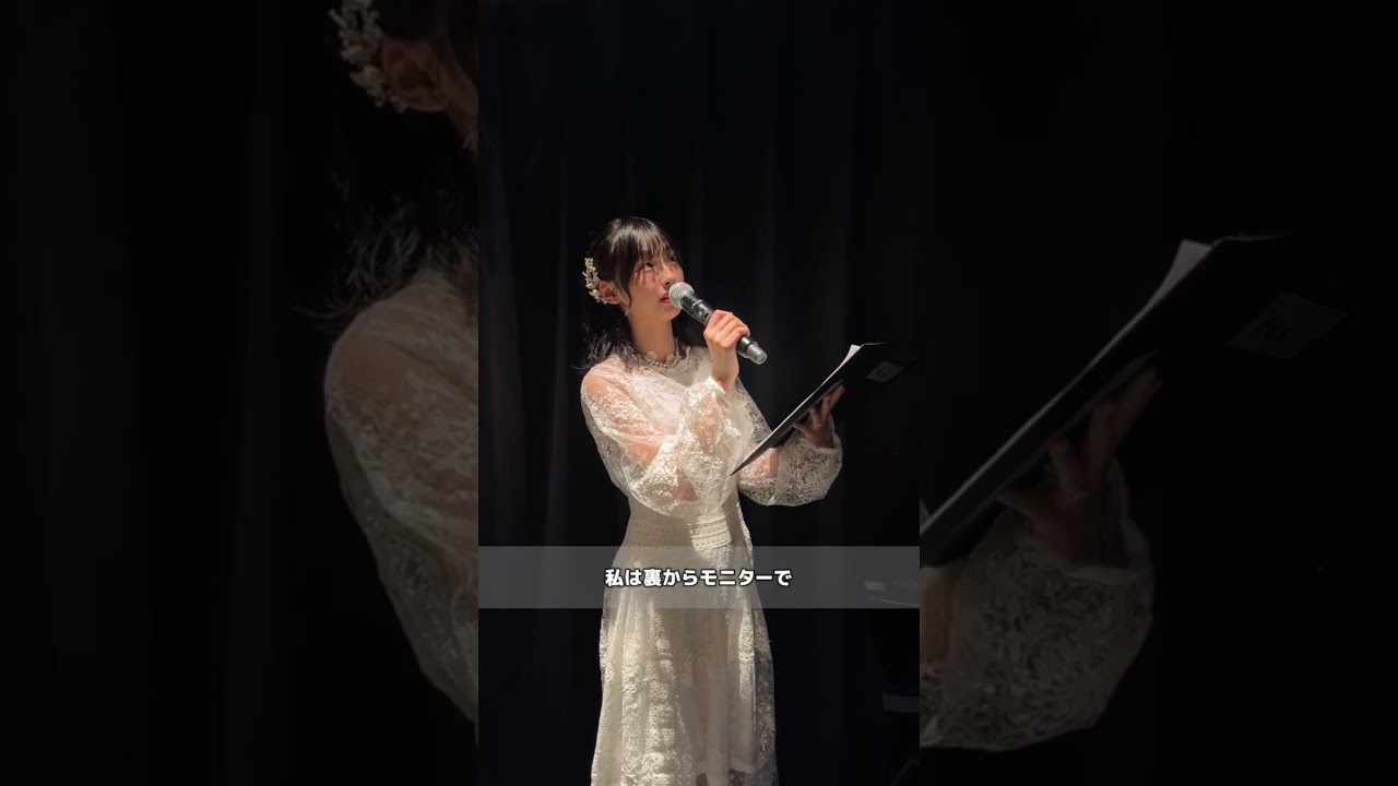 【初のショート動画】毒舌おきぽ👿#沖侑果 ＃おきぽ＃ファンクラブイベント＃おすすめ ＃おきちゃんねる