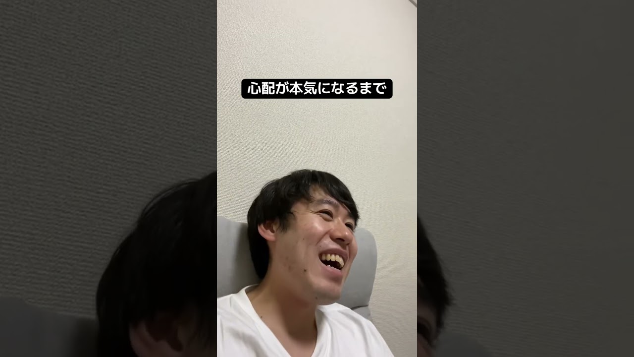 本気になる瞬間🔥 #あるある #モノマネ