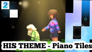 His Theme Piano Tiles (UnderTale OST) screenshot 5
