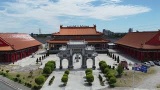 Heavenly Queen Temple, 20 Joseph Rd, Footscray VIC 3011
