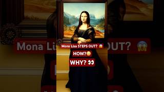 Da Vinci Did Not See This Coming