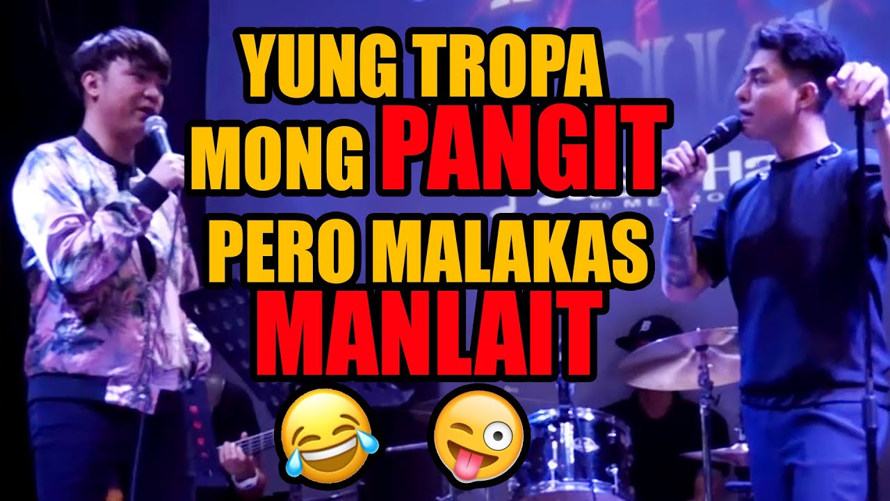 YUNG TROPA MONG PANGIT PERO MALAKAS MANLAIT