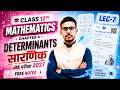 Class 12 Maths Chapter-04 सारणिक (Determinants) Maths imp questions || Board Exams 2026-27