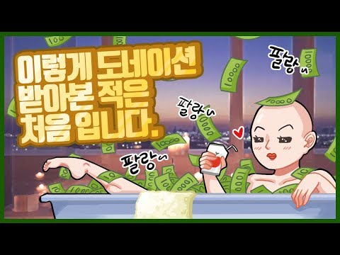 아웃백 7월 할인