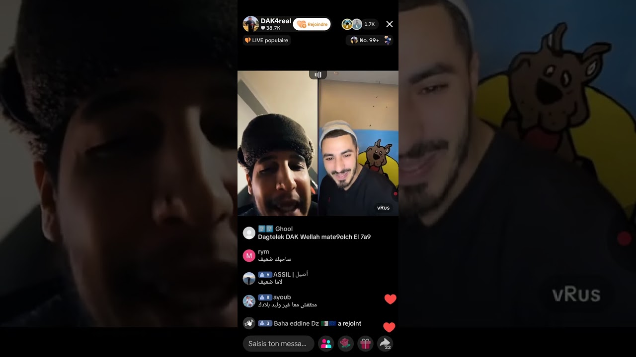 لايف Dak و Vrus يتحدثون عن كلاش LAMA23i و بيف جديد بين Nirmou و Anis ZNK 💀