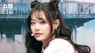 clean chuu  Only Cry In The Rain L  L Ep553