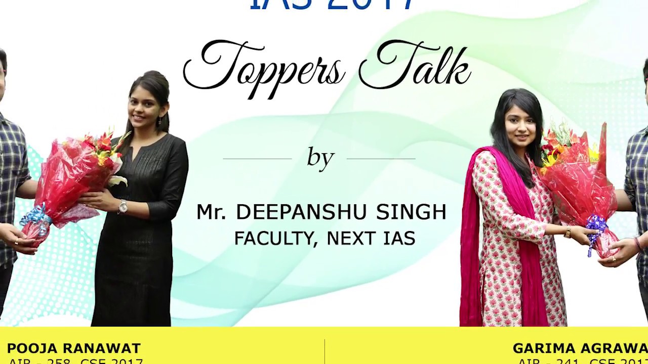 Pooja Ranawat Rank 258, Garima Agrawal Rank 251 Topper's Talk | UPSC 2017