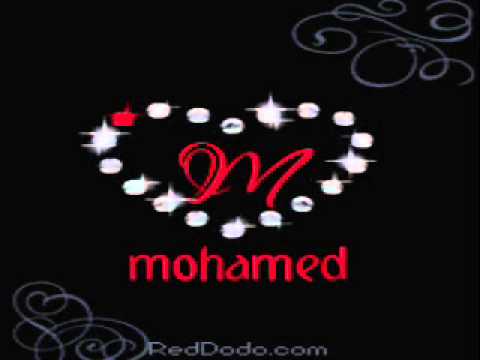 مين اللي جارح مين  