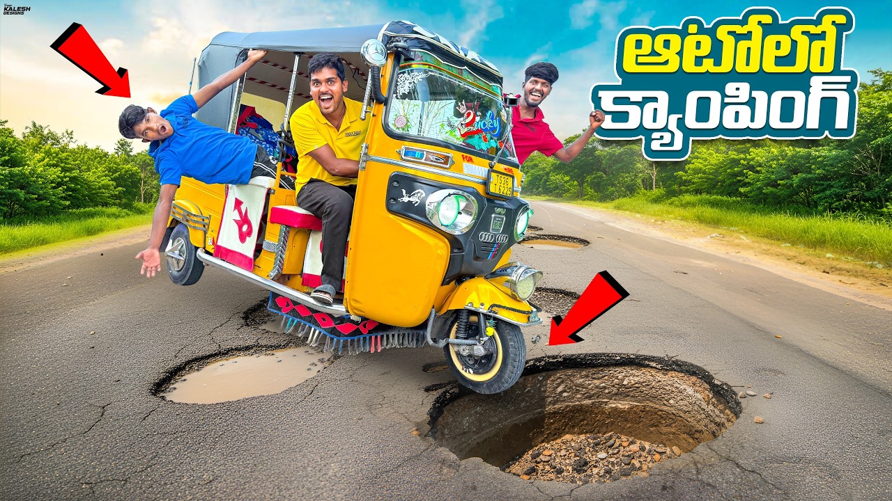 Living 24 Hours in Share Auto Challenge 🔥🔥 Telugu Experiments