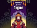 Happy Hanuman Jayanti.