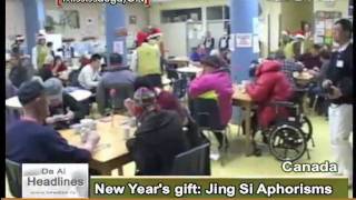 大愛新聞DaAiTV_DaAiHeadlines_20100104_1.wmv