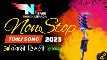 Adivasi Timli Song | सिमली सॉन्ग | New Gamit Song | NonStop Timli N Star Band New Timli Song 2023 |