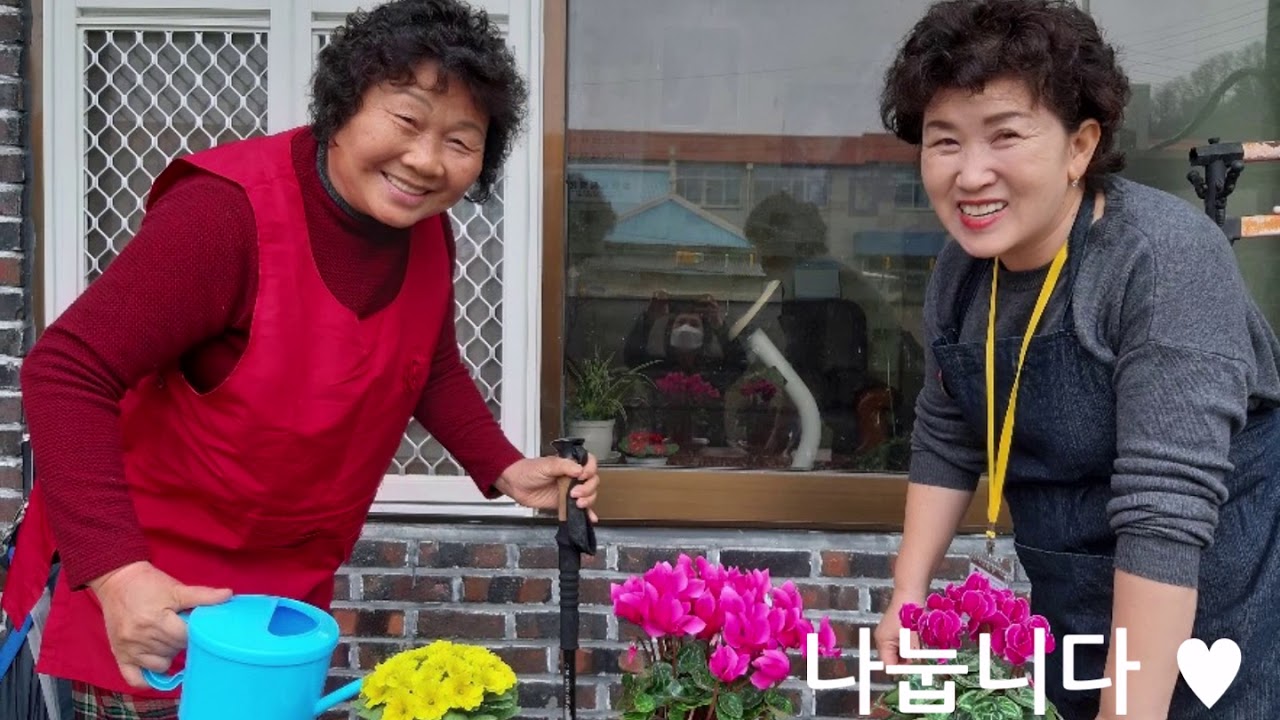 서천군노인복지관 노인맞춤돌봄서비스 사례