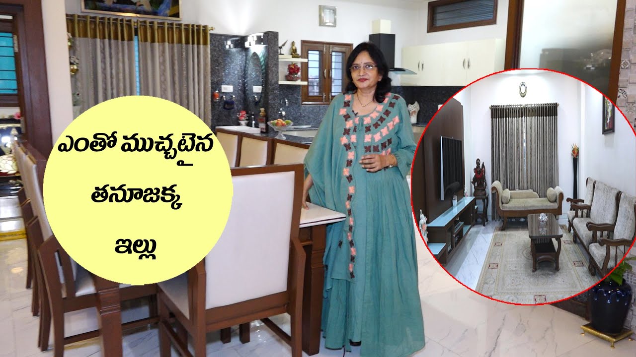 Tanuja Akka's beautiful home tour part 01 II Lalitha reddy