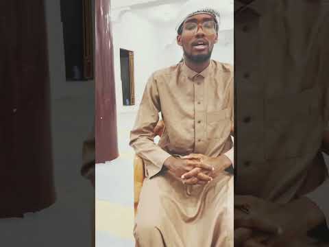 تلاوة من أواخر سورة الزمر برواية السوسي عن ابي عمرو