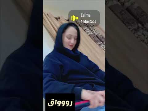 احلى ابو سمير وام سمير