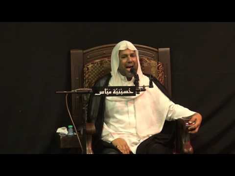 وفاة الإمام الهادي عليه السلام الخطيب الحسيني ملا علي الباقر 1438 ه حسينية مياس