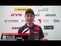 【全日本ラリー2024】Rd.3 久万高原ラリー ダイジェスト #Rally2 #GRYARIS #GR4 #Rally #DAT #眞貝知志