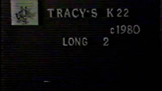 Tracy Kenpo Form Long 2 1980's